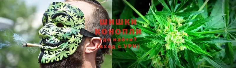 цена   дарк нет состав  МАРИХУАНА THC 21%  Ейск 